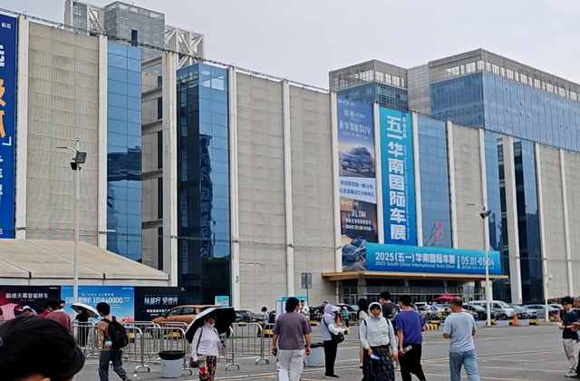 electic boilers sourced from China